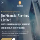 jio-fin.com jio-fin.com