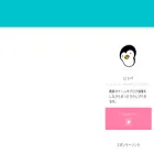 jippe-game.com jippe-game.com