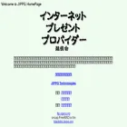 jippg.org jippg.org