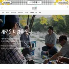 jirisaneum.org jirisaneum.org