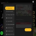 jitaace.live jitaace.live