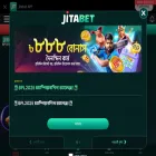 jitabet.app