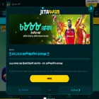 jitawin.com jitawin.com