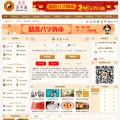 jjdzc.com jjdzc.com