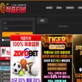 jjtv365.com