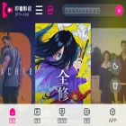 jkv.app jkv.app