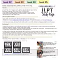 jlptstudy.com jlptstudy.com