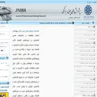 jmbr.mbri.ac.ir jmbr.mbri.ac.ir