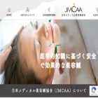 jmcaa.net