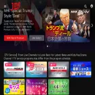 jme.tv jme.tv