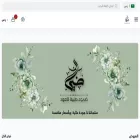 jmoud.com