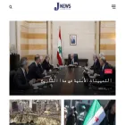 jnewslebanon.com jnewslebanon.com