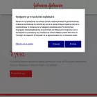 jnjconsumer.gr jnjconsumer.gr