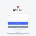 jnpb2b.co.kr jnpb2b.co.kr