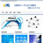 j-n-s.co.jp j-n-s.co.jp