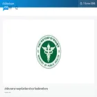 job-101.com job-101.com