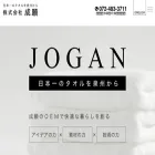 jogan.co.jp jogan.co.jp