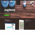 jognote.com jognote.com