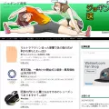 jogsoku.com
