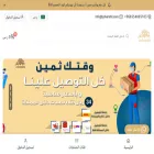 joharshii.com joharshii.com