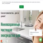 joinesi.com joinesi.com