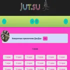 jojos-bizarre-adventure-jut-su.ru