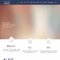 joomla.org.tw