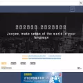 jooyee.com jooyee.com