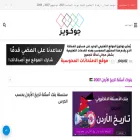 joquiz.com joquiz.com