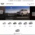 josephcadillac.com