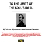joshua.lurker00.com