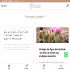 joudor.com joudor.com