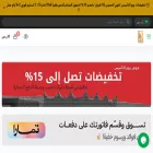 joyshelf.com joyshelf.com