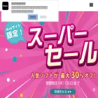 jp.cyberlink.com