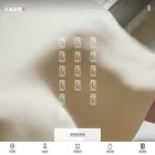 jp.marugame.com