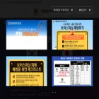 jpn-tokyo.mofa.go.kr jpn-tokyo.mofa.go.kr