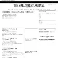 jp.wsj.com jp.wsj.com