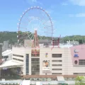 jrkagoshimacity.com jrkagoshimacity.com