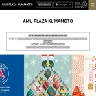 jrkumamotocity.com