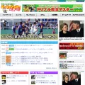 jr-soccer.jp