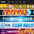 js3g.com js3g.com
