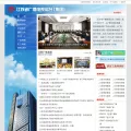 jsbc.com jsbc.com
