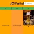 jsc-festival-shop--jonassveigaard.repl.co