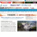 jschina.com.cn