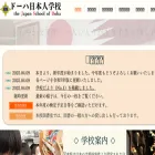 jsdqatar.com