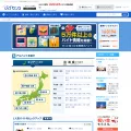 j-sen.jp j-sen.jp