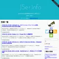 jser.info