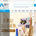 jslink.com