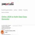json2kotlin.com json2kotlin.com