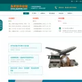 jspeeds.com jspeeds.com